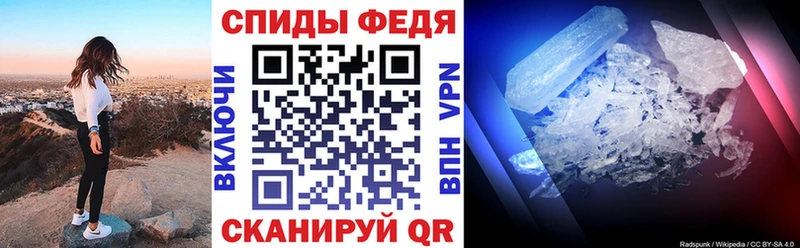 Амфетамин Premium  закладка  Макаров 