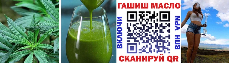 нарко площадка телеграм  Макаров  Canna-Cookies марихуана  наркотики 