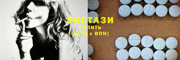 героин Белоозёрский