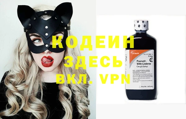 героин Белоозёрский