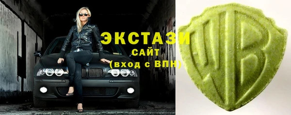 мефедрон мука Белокуриха