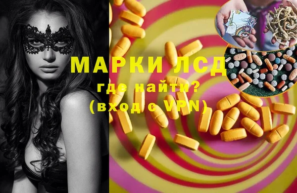 героин Белоозёрский
