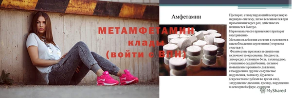 героин Белоозёрский