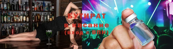 героин Белоозёрский