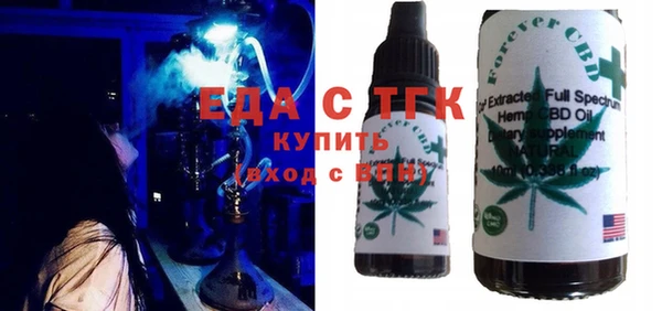 ешки Беломорск