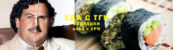 героин Белоозёрский
