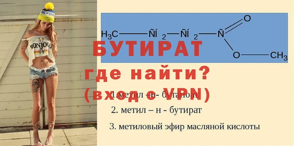 героин Белоозёрский