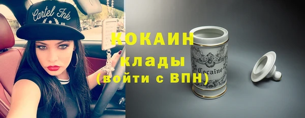 ECSTASY Пестово