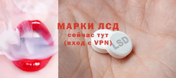 героин Белоозёрский