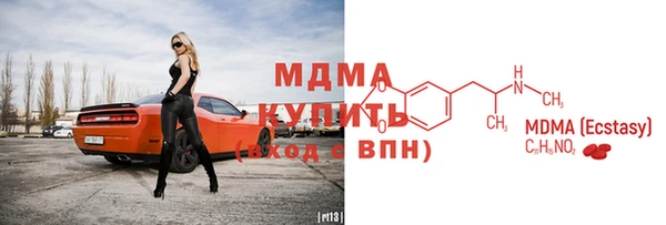 героин Белоозёрский
