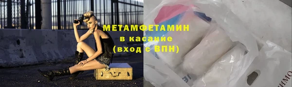 героин Белоозёрский