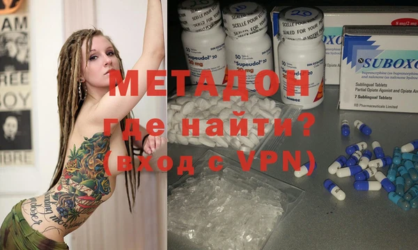 ешки Беломорск