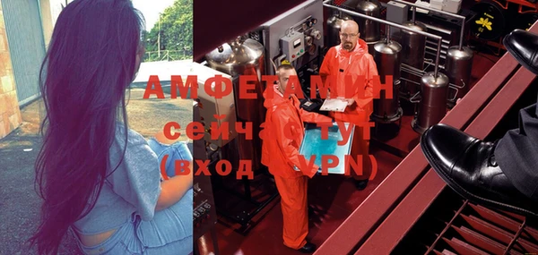 бутират Богданович