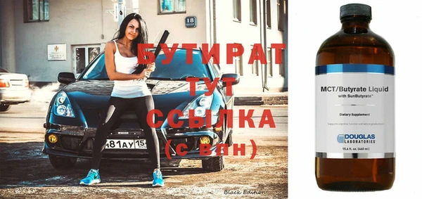 герыч Покров