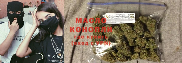 героин Белоозёрский