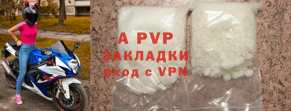 твердый Переславль-Залесский