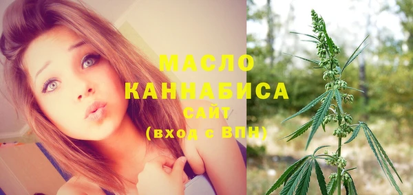 ешки Беломорск