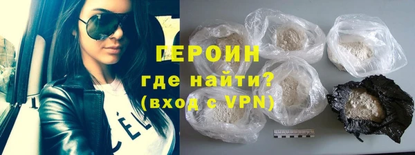 твердый Переславль-Залесский
