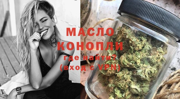 ешки Беломорск