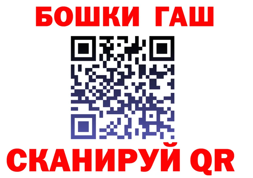 Ecstasy круглые зеркало площадка hydra Макаров