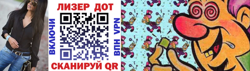 Марки N-bome 1,8мг  МЕГА онион  Макаров  купить  